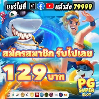 7VWIN 7VWIN