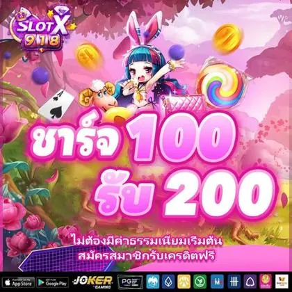 Download Do Aplicativo De Login Do 7Regal Casino