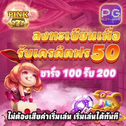 7VWIN 7VWIN
