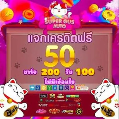 7VWIN 7VWIN