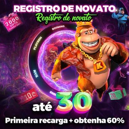 7VWIN