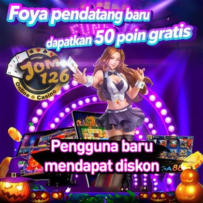 7VWIN