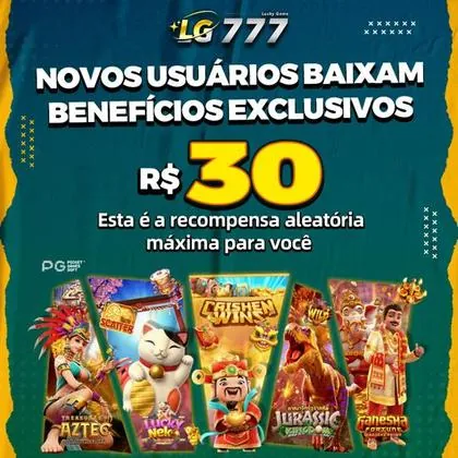 7VWIN