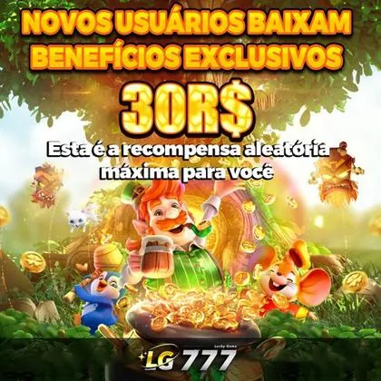 7VWIN