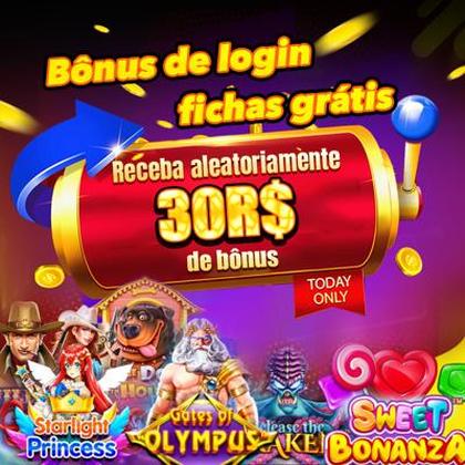 7VWIN