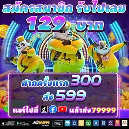 7VWIN