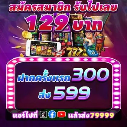 7VWIN 7VWIN