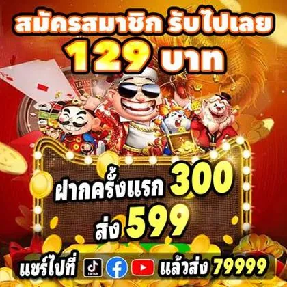 7VWIN 7VWIN