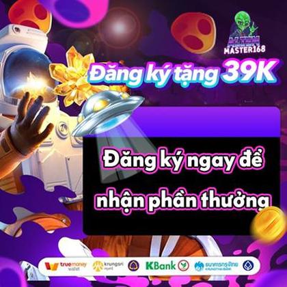 7VWIN