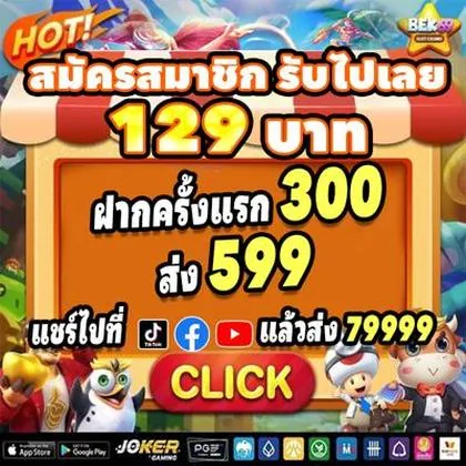 7VWIN 7VWIN