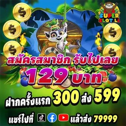 7VWIN 7VWIN